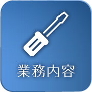 icon_01