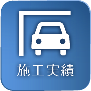icon_02